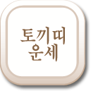  ǿ