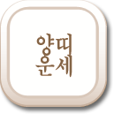  ǿ